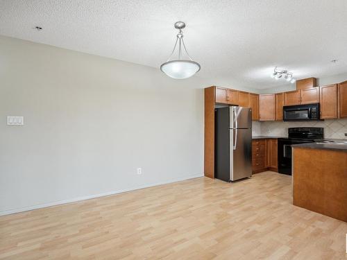 #211 646 Mcallister Lo Sw, Edmonton, AB 