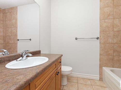 237 Tory Crescent, Edmonton, AB - Indoor Photo Showing Bathroom