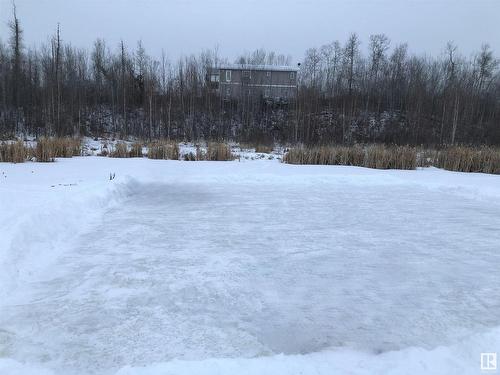 51 52210 Rr 192, Rural Beaver County, AB - Outdoor