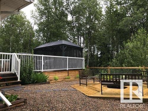 7 Andrew Dr, Rural Athabasca County, AB 