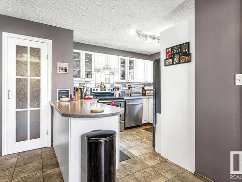 19 Annette Cr, St. Albert, AB 