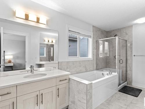 7 Jamison Crescent, St. Albert, AB - Indoor Photo Showing Bathroom