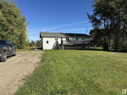 48516 Hwy 22 House B; C, Rural Brazeau County, AB 