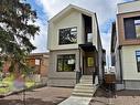 11412 123 Street, Edmonton, AB  - Outdoor 