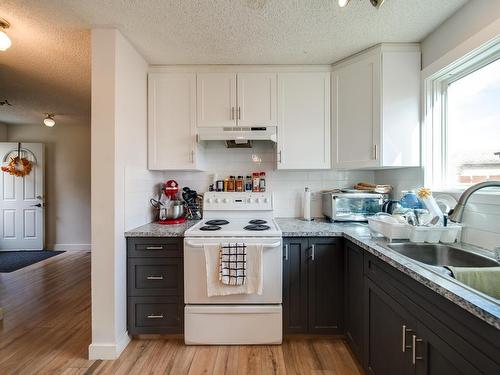 14269 23 Street, Edmonton, AB - Indoor Photo Showing Kitchen