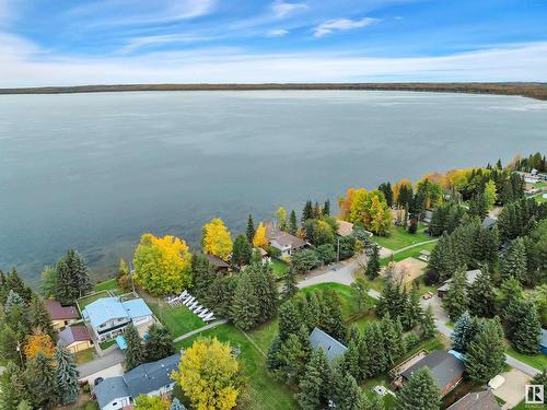 305 3 St, Rural Wetaskiwin County, AB 