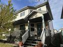 33 Vernon St, Spruce Grove, AB 