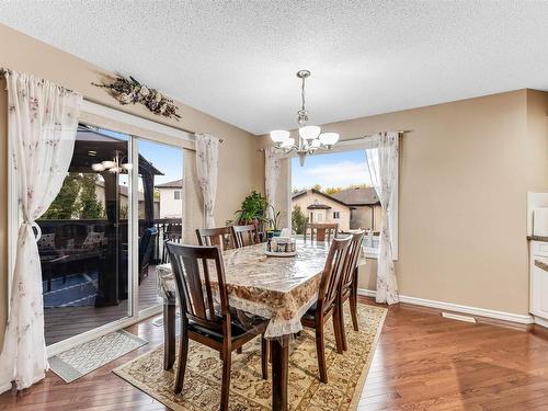 2012 33A Avenue, Edmonton, AB - Indoor Photo Showing Dining Room