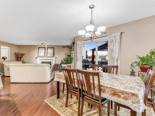 2012 33A Avenue, Edmonton, AB - Indoor Photo Showing Dining Room