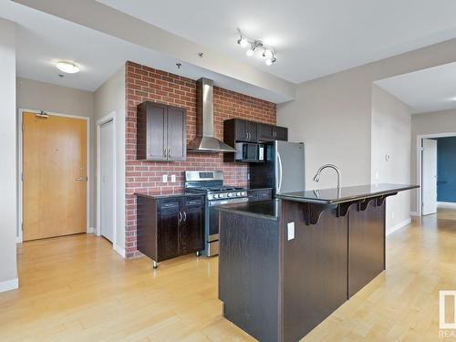 204 8223 99 Street, Edmonton, AB - Indoor Photo Showing Kitchen With Upgraded Kitchen