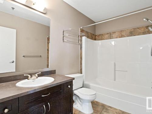 204 8223 99 Street, Edmonton, AB - Indoor Photo Showing Bathroom