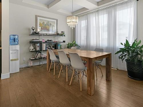 1540 151 Avenue, Edmonton, AB - Indoor Photo Showing Dining Room