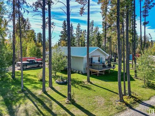 48030B Rge Road 85, Rural Brazeau County, AB - Outdoor With View