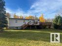 #38 53221 Rge Road 25, Rural Parkland County, AB 