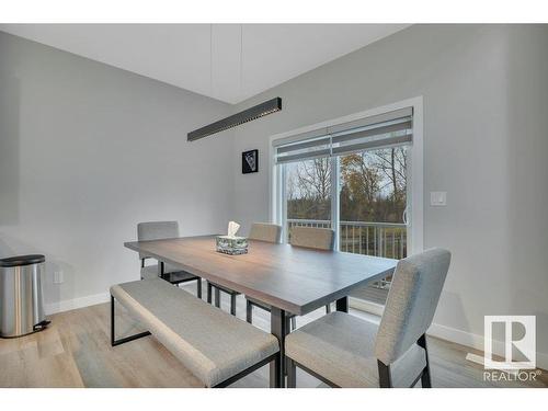 16007 34 Avenue, Edmonton, AB - Indoor Photo Showing Dining Room