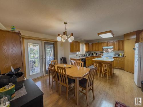 4302 41 Street, Bonnyville Town, AB - Indoor Photo Showing Dining Room