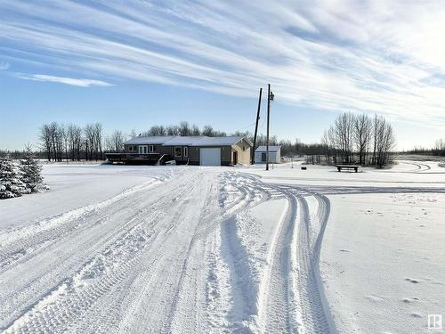 45517 Township Road 642, Rural Bonnyville M.D., AB - Outdoor With View