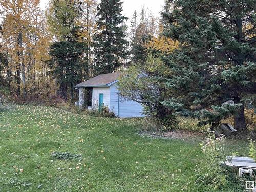 51574 Rge Road 232, Rural Strathcona County, AB 