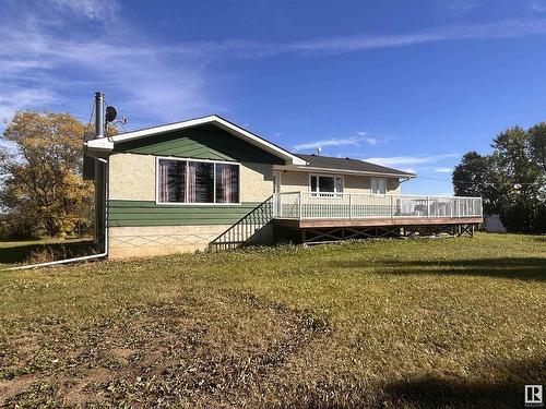 661011 Range Road 234, Rural Athabasca County, AB 