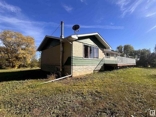 661011 Range Road 234, Rural Athabasca County, AB 