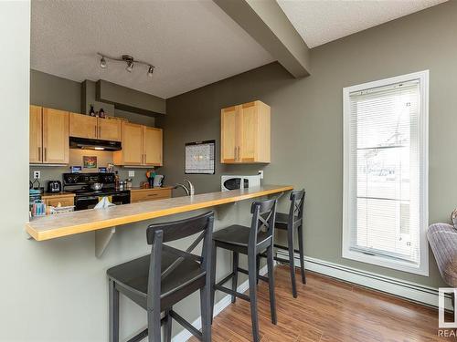 #303 11107 108 Av Nw, Edmonton, AB 