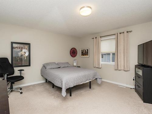 8100 Ellesmere Cv, Sherwood Park, AB 