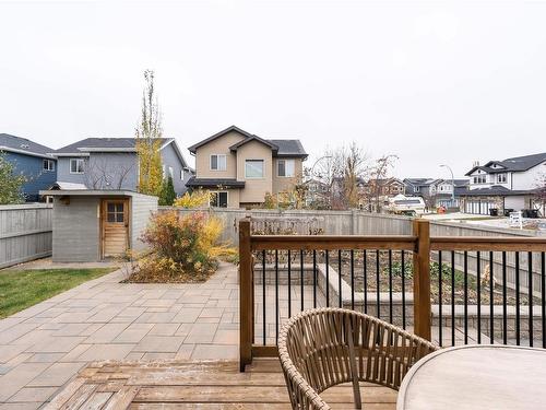 8100 Ellesmere Cv, Sherwood Park, AB 