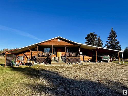 8402 Township 503, Rural Brazeau County, AB 