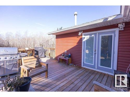 58121 Rg Rd 12, Rural Westlock County, AB 