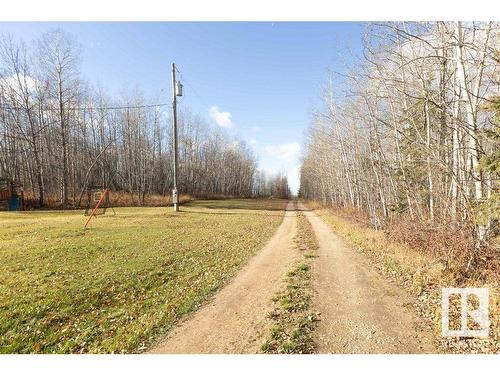 58121 Rg Rd 12, Rural Westlock County, AB 