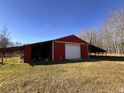 640048 Rr 233, Rural Athabasca County, AB 