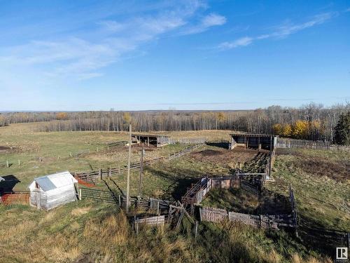 5204 Hwy 654, Rural Barrhead County, AB 