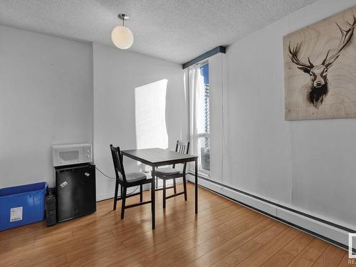 502 10883 Saskatchewan Drive, Edmonton, AB - Indoor Photo Showing Other Room