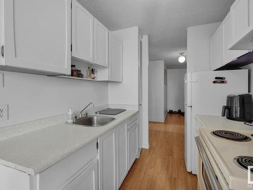 502 10883 Saskatchewan Drive, Edmonton, AB - Indoor Photo Showing Kitchen