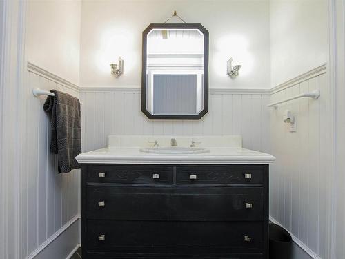 438 Estate Drive, Sherwood Park, AB - Indoor Photo Showing Bathroom