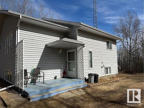 64 Tawatinaw Dr, Rural Athabasca County, AB 