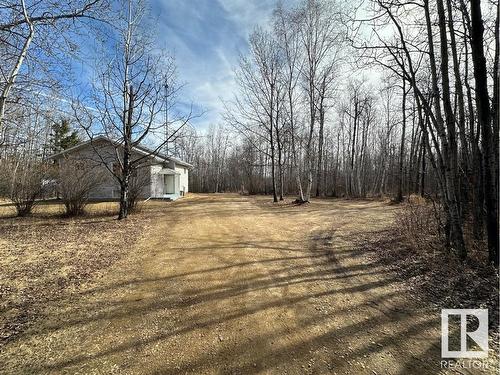 64 Tawatinaw Dr, Rural Athabasca County, AB 