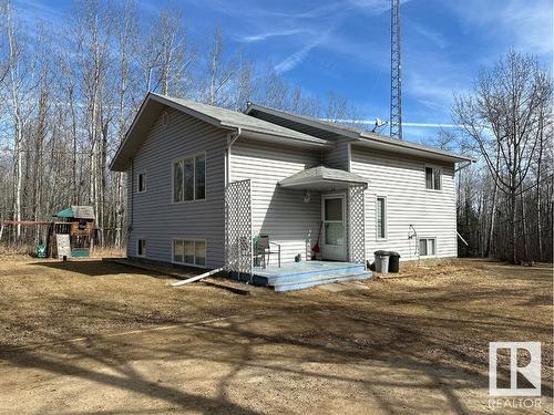 64 Tawatinaw Dr, Rural Athabasca County, AB 