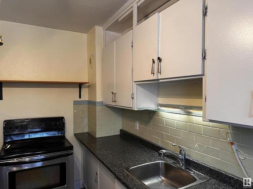 11836 95 Street, Edmonton, AB - Indoor Photo Showing Kitchen