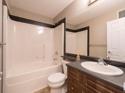 103 655 Tamarack Road, Edmonton, AB - Indoor Photo Showing Bathroom