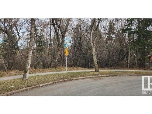 10202 109 Street, Fort Saskatchewan, AB - Outdoor With View