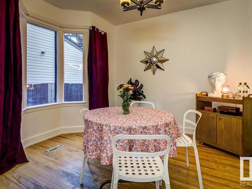 11436 93 Street, Edmonton, AB - Indoor Photo Showing Dining Room