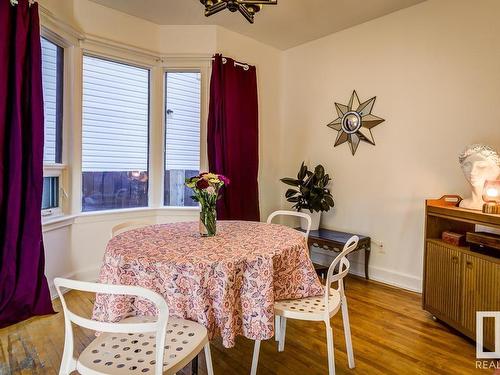 11436 93 Street, Edmonton, AB - Indoor Photo Showing Dining Room