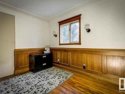 11436 93 Street, Edmonton, AB - Indoor Photo Showing Other Room