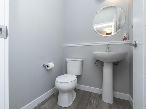 5 Jamison Crescent, St. Albert, AB - Indoor Photo Showing Bathroom