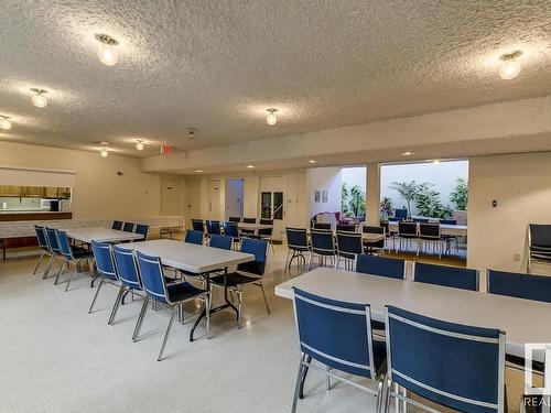 17314 Callingwood Road, Edmonton, AB - Indoor Photo Showing Dining Room