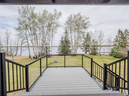 5551B Nakamun Drive, Rural Lac Ste. Anne County, AB 