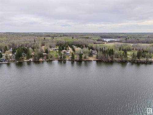 5551B Nakamun Drive, Rural Lac Ste. Anne County, AB 