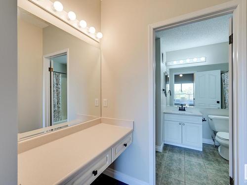 202 10809 Saskatchewan Drive, Edmonton, AB - Indoor Photo Showing Bathroom