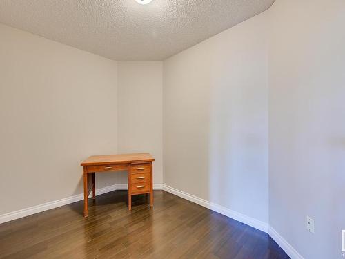 202 10809 Saskatchewan Drive, Edmonton, AB - Indoor Photo Showing Other Room